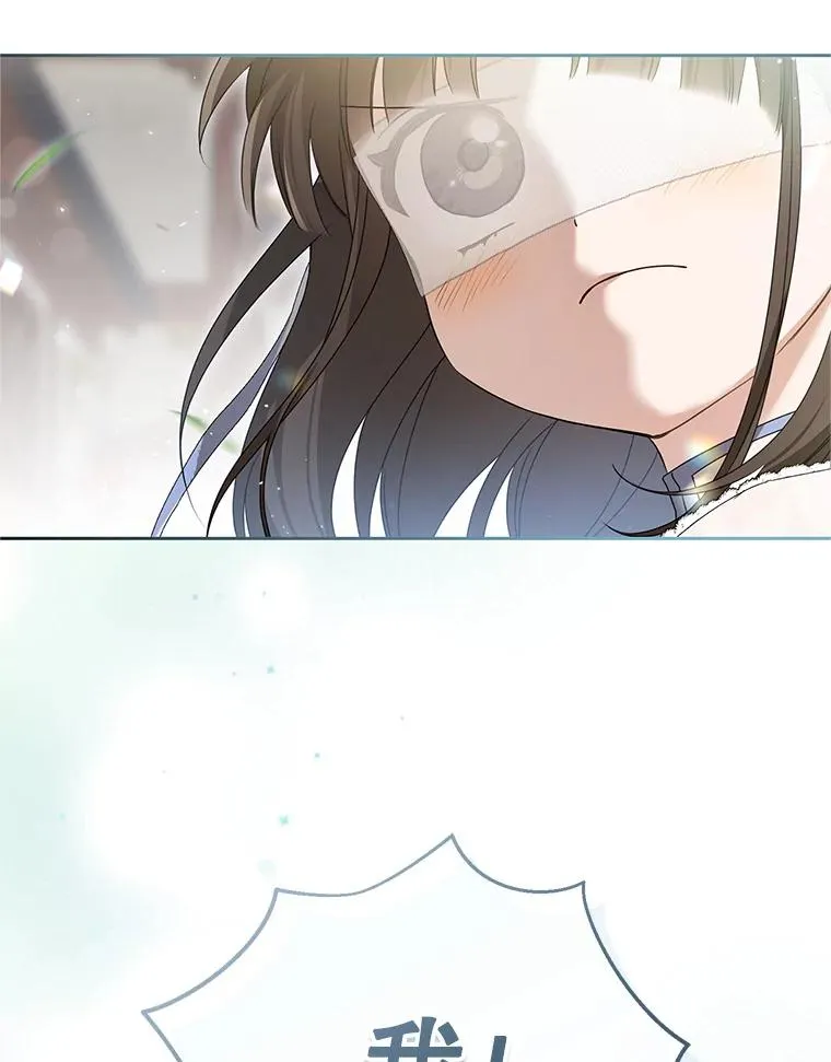 74.不要独立99