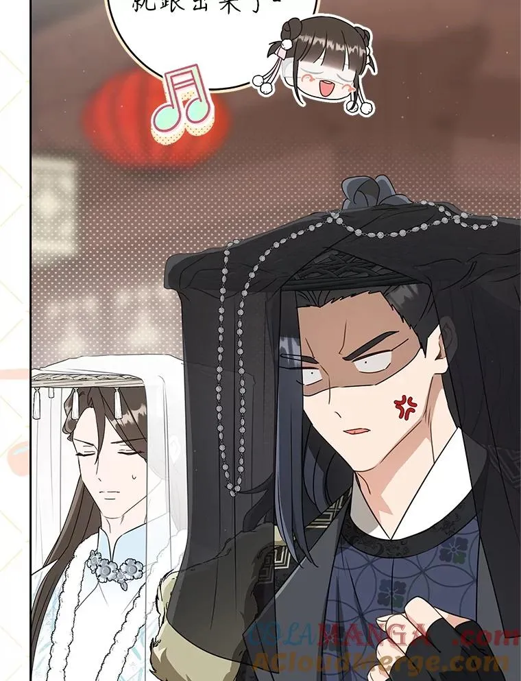 71.引诱作战88