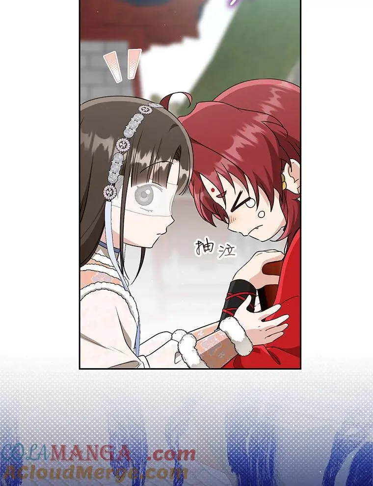 75.7544