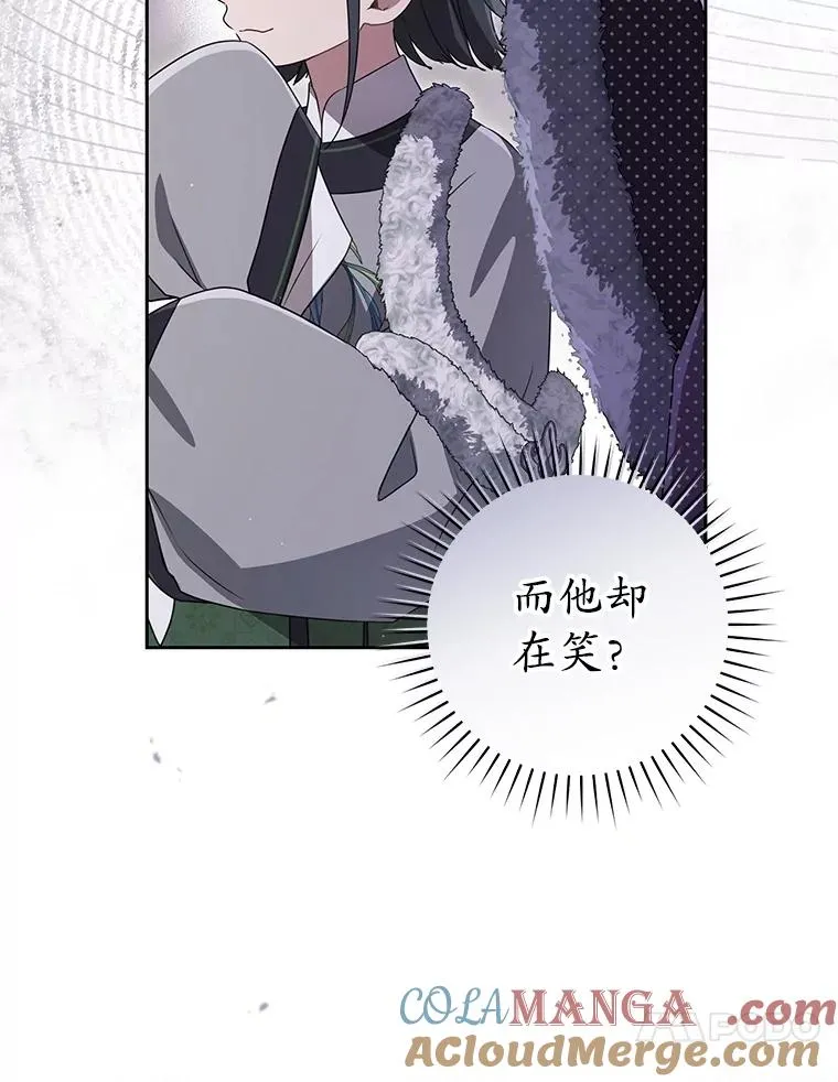 76.上门道歉56
