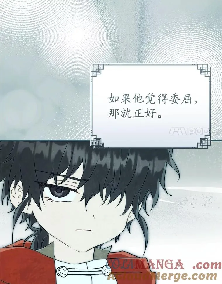 72.别抛弃我44