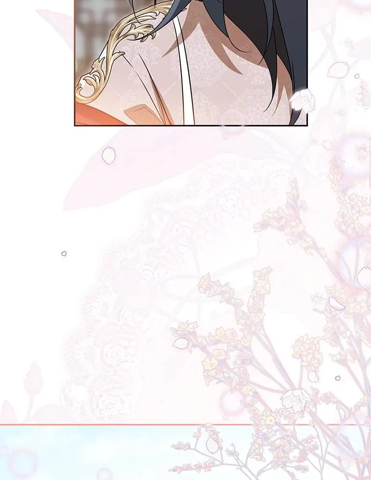 76.上门道歉15