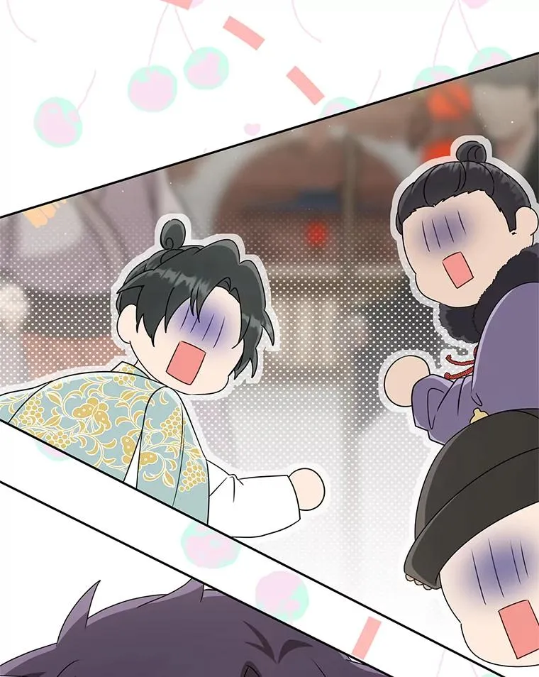 70.落荒而逃78