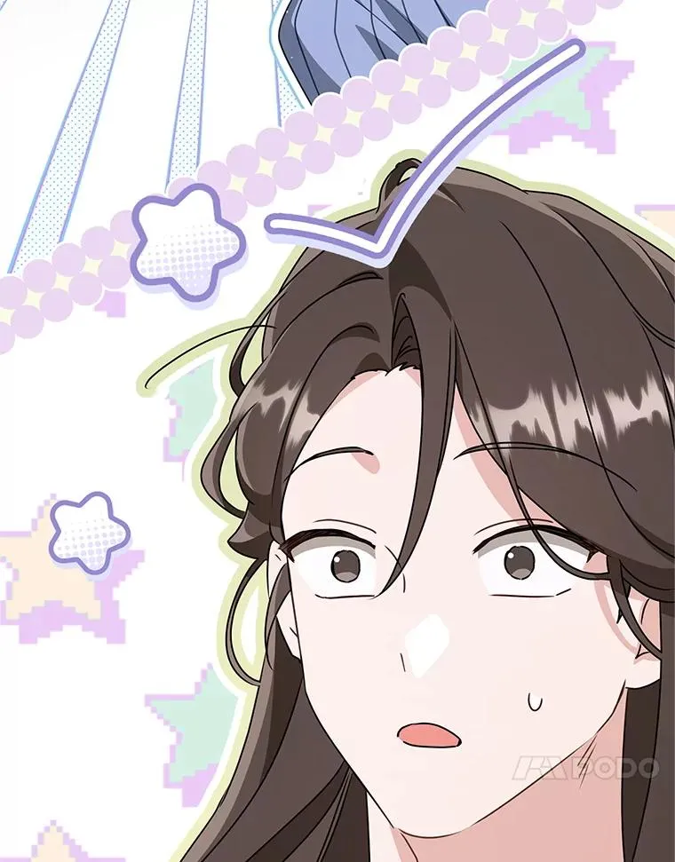 74.不要独立103