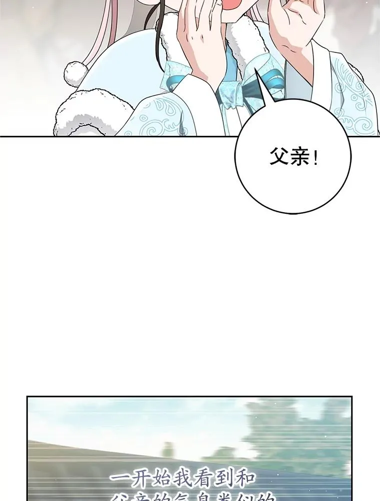71.引诱作战45