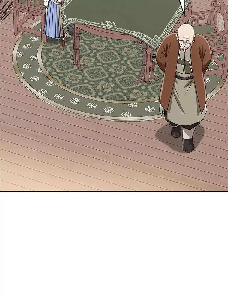 72.别抛弃我117