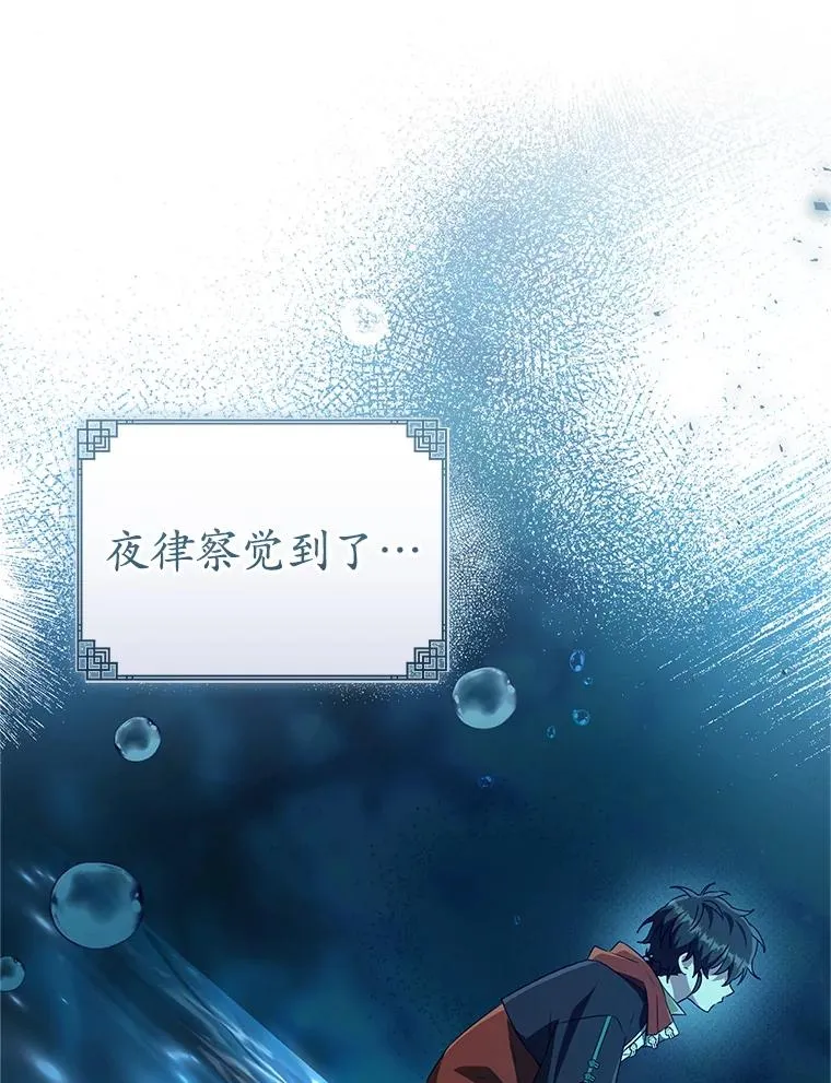 72.别抛弃我61