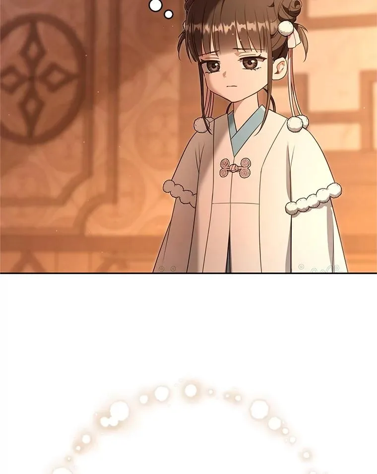 72.别抛弃我33