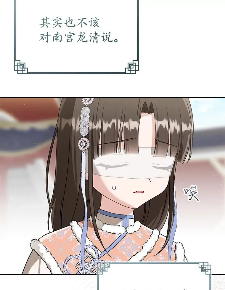 75.75105