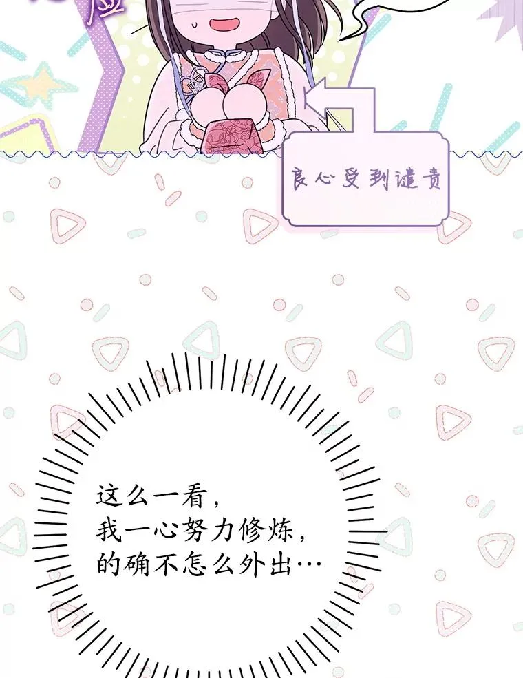 75.7510