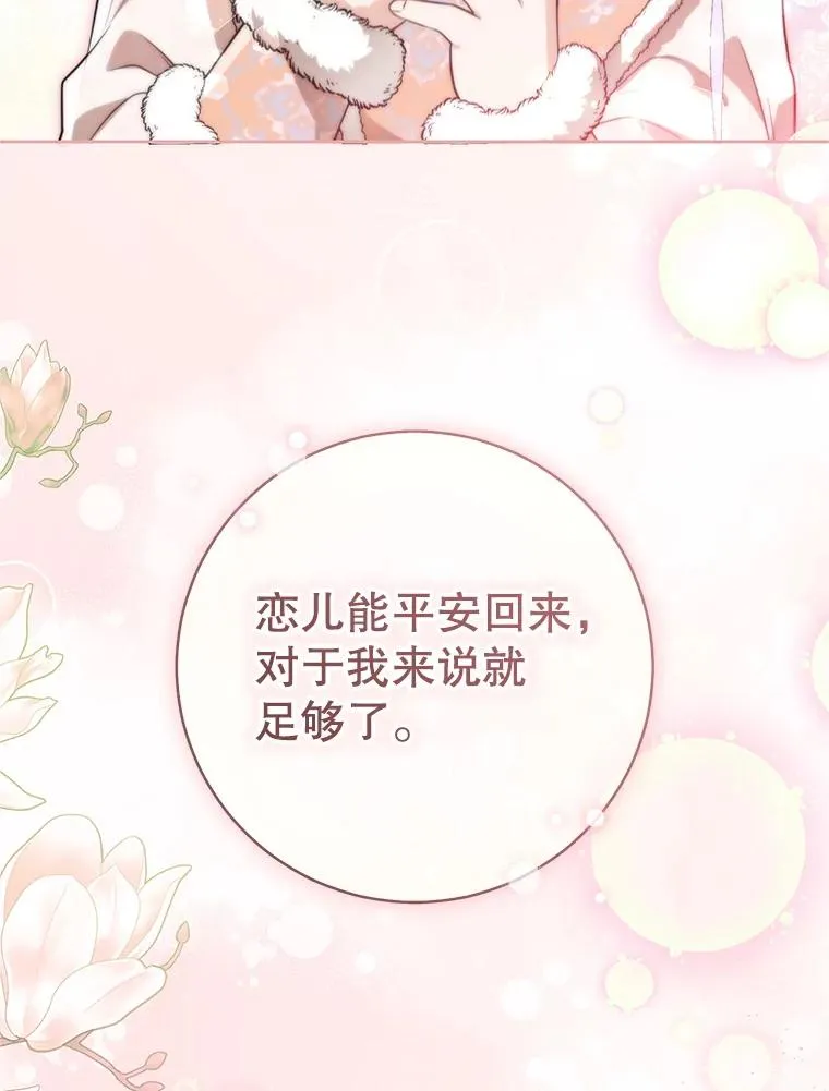 73.分东西90