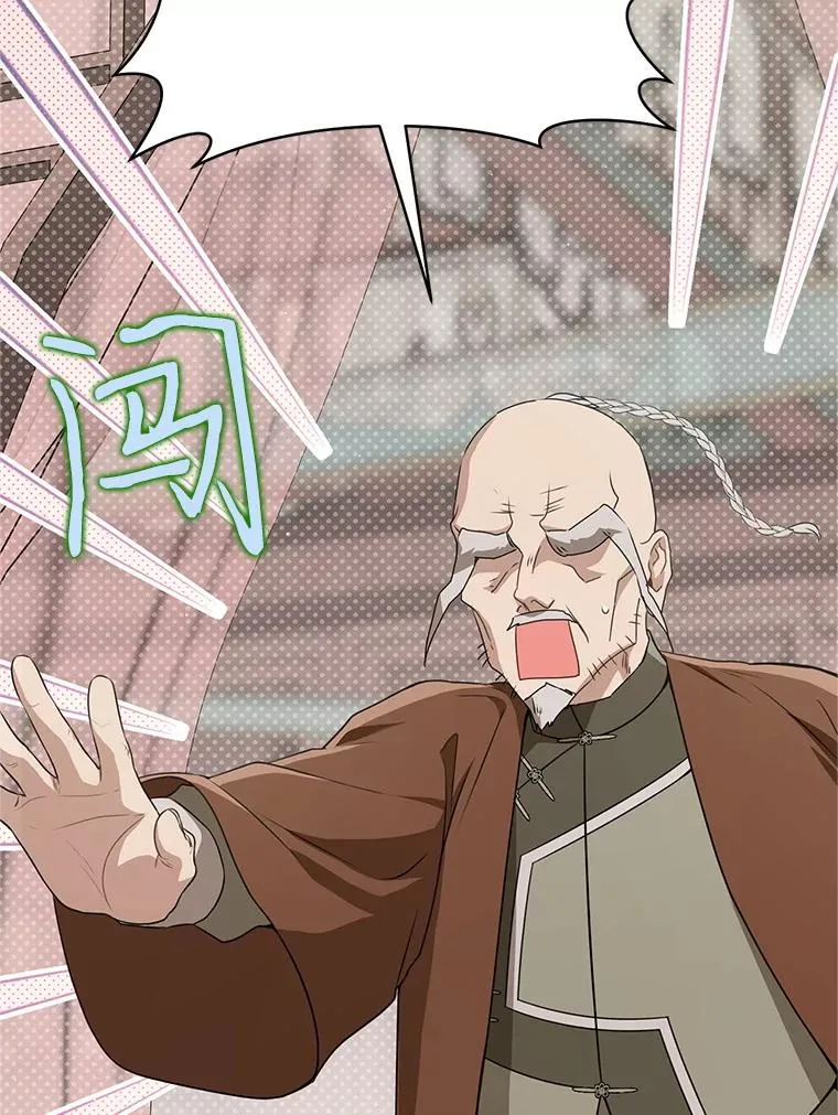 72.别抛弃我98