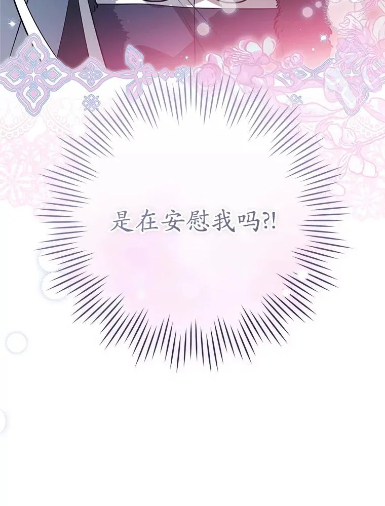 75.75119