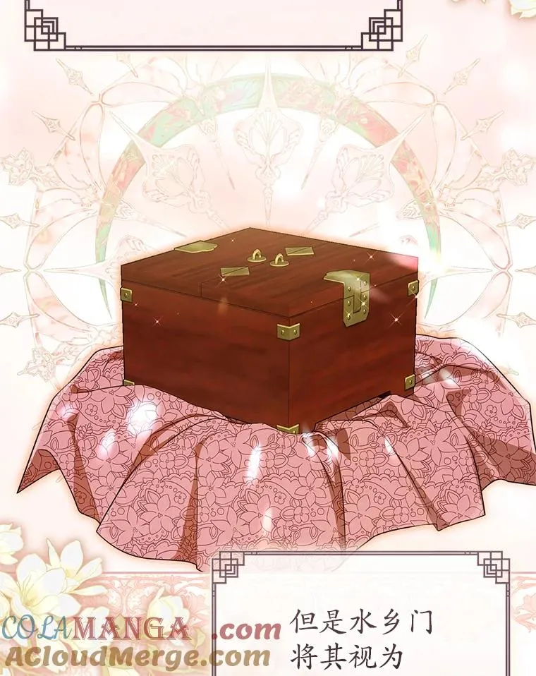 74.不要独立48