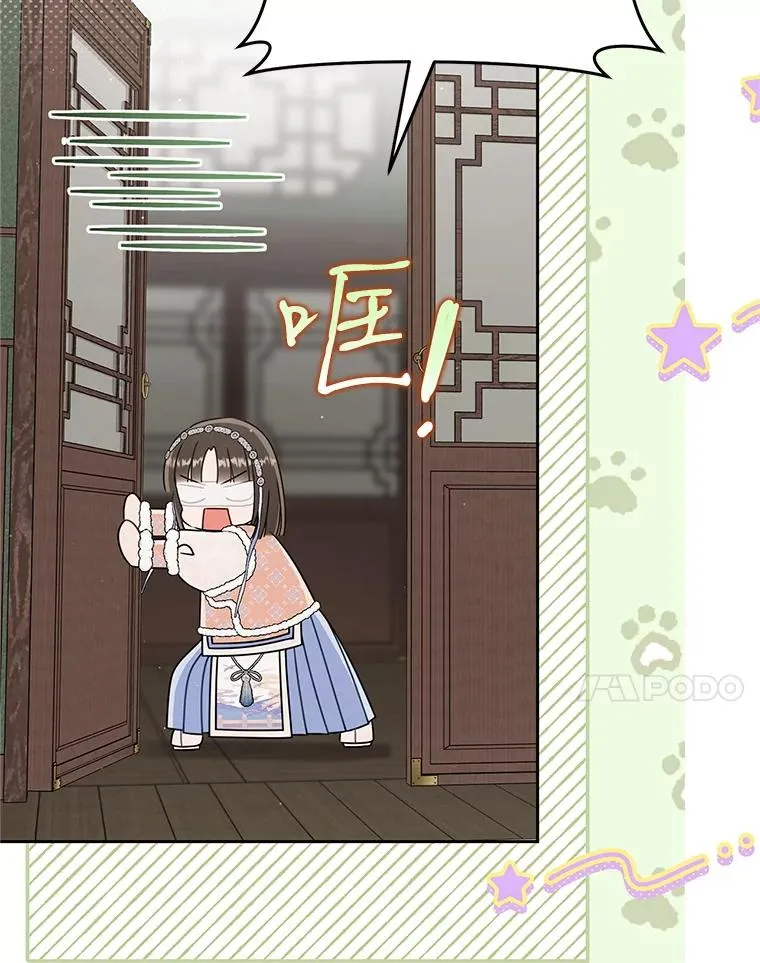 73.分东西6