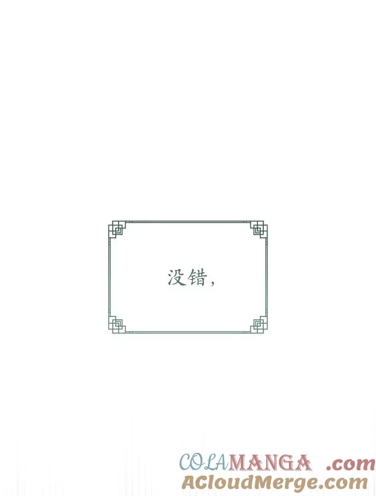 72.别抛弃我48