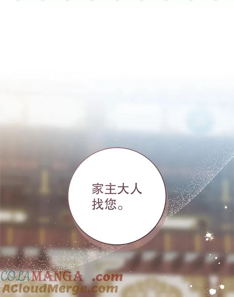 73.分东西12
