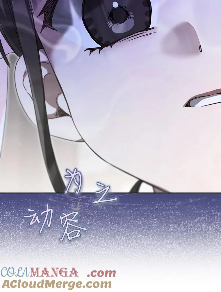 72.别抛弃我60