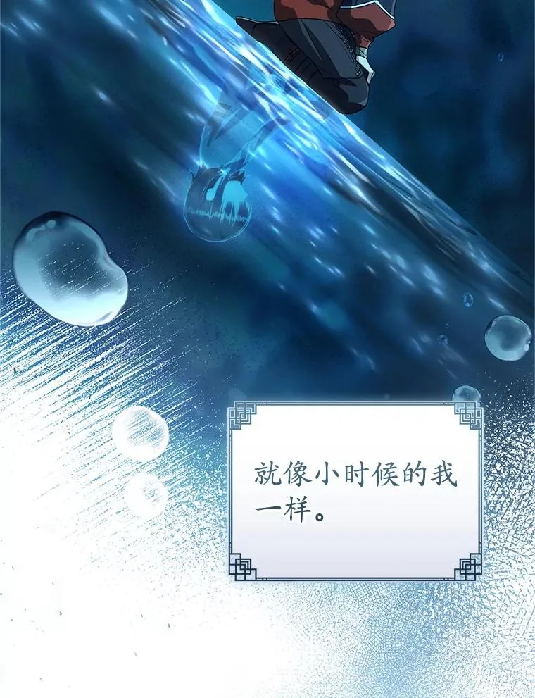 72.别抛弃我62