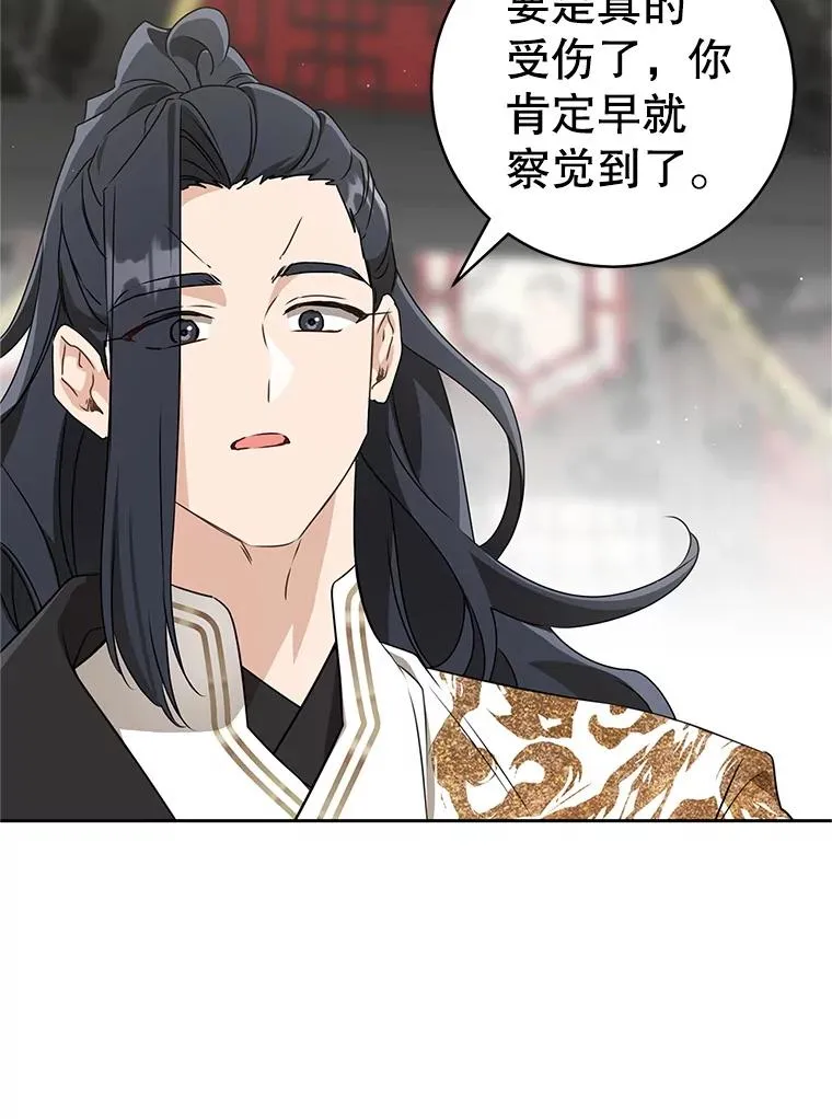 73.分东西77