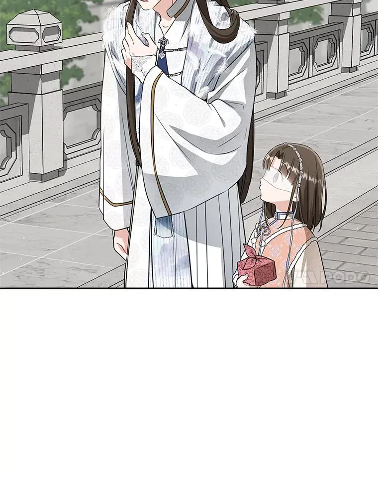 74.不要独立50