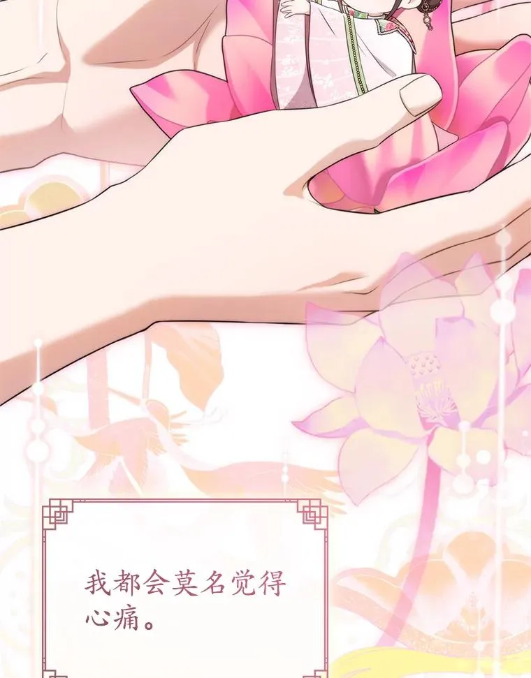 74.不要独立59