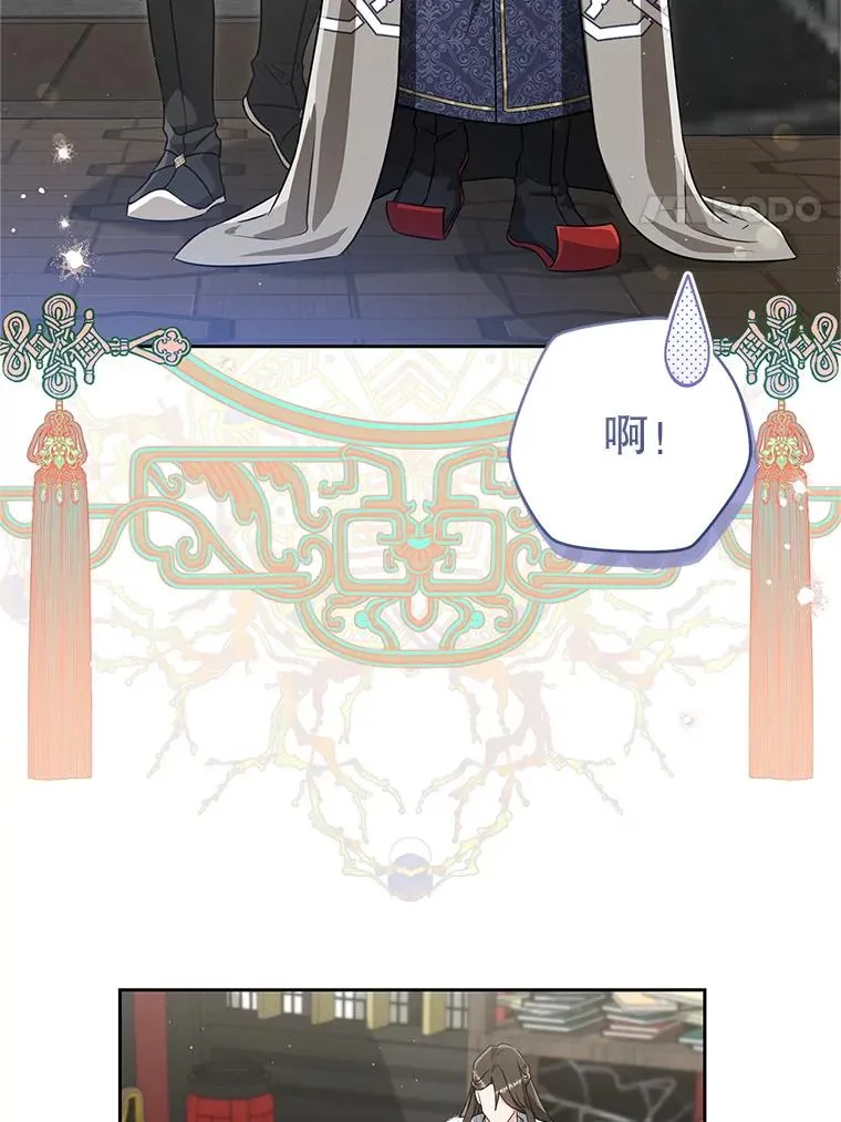 73.分东西30