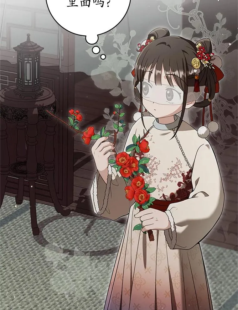 78.不要逃避27