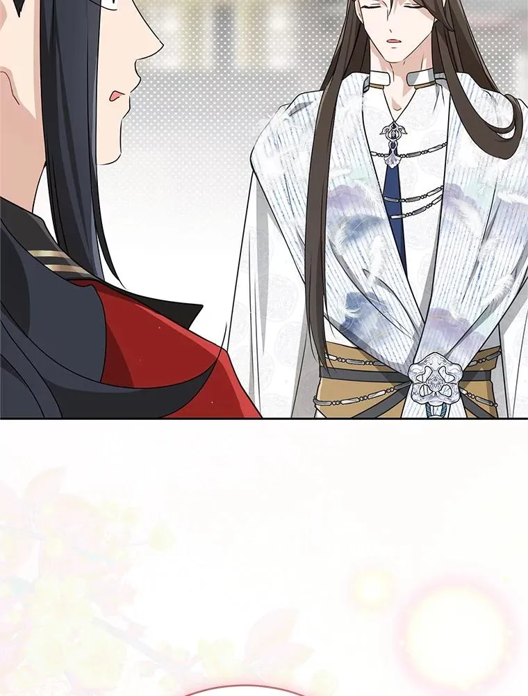 73.分东西87