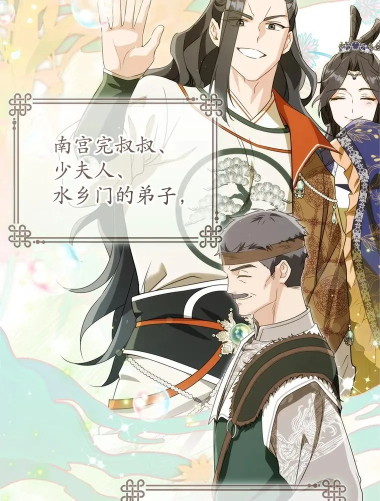 78.不要逃避74