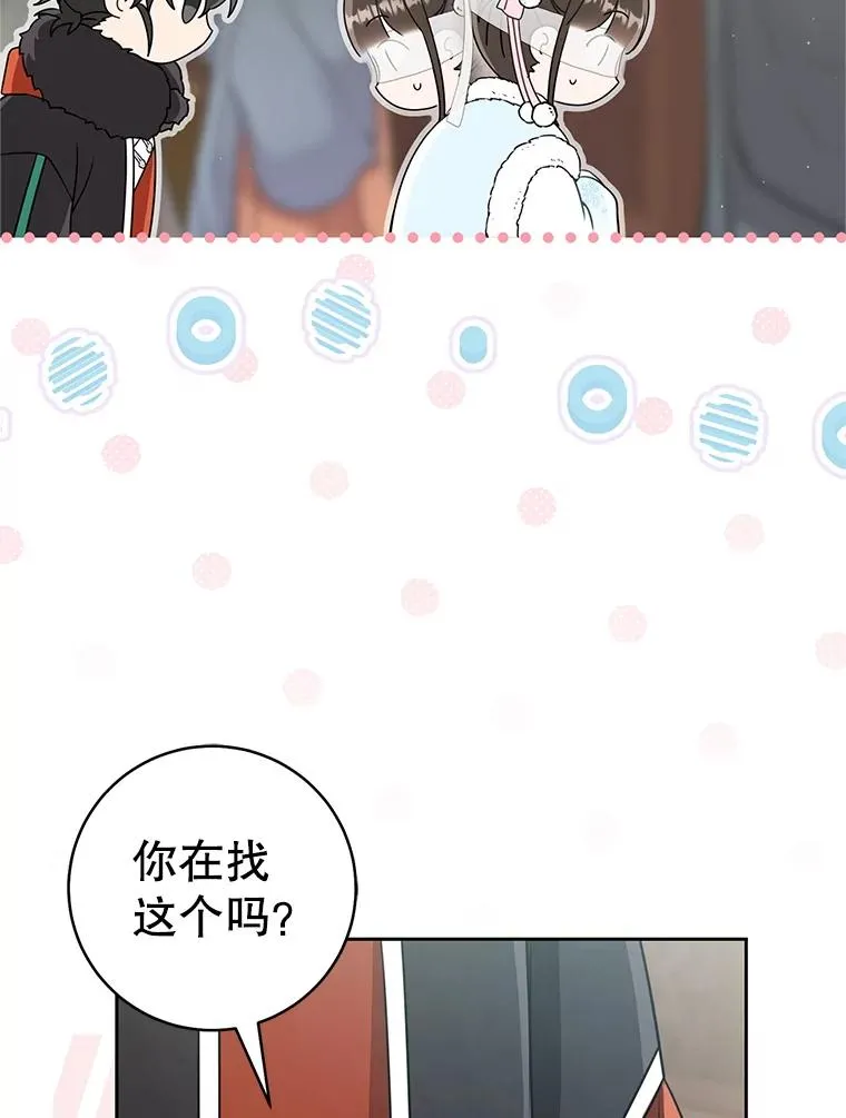 71.引诱作战34