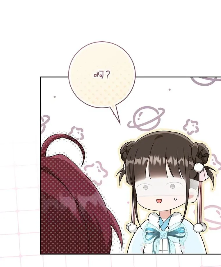 70.落荒而逃111