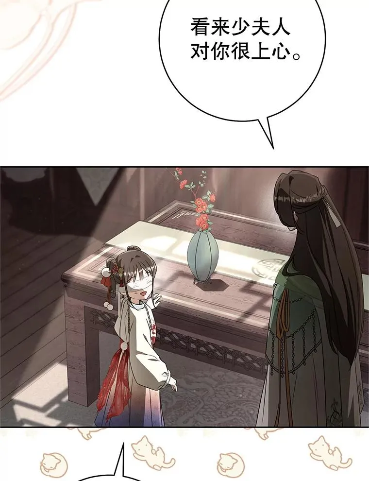 78.不要逃避45