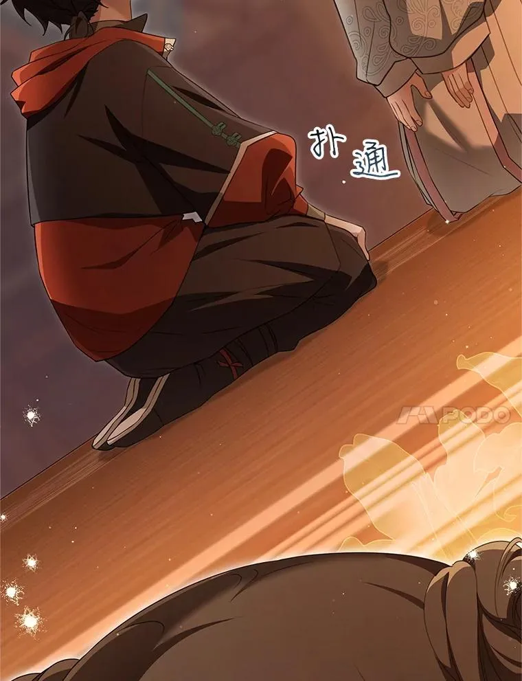 72.别抛弃我70