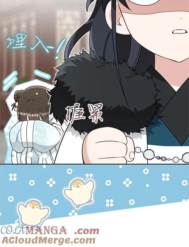 71.引诱作战12