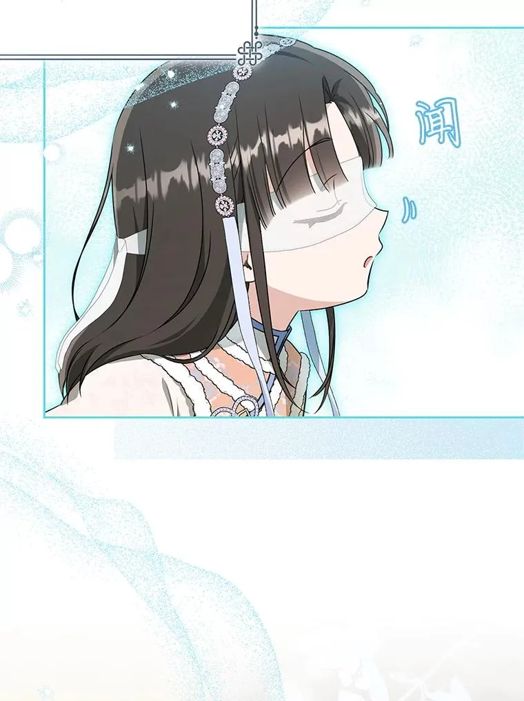 73.分东西45