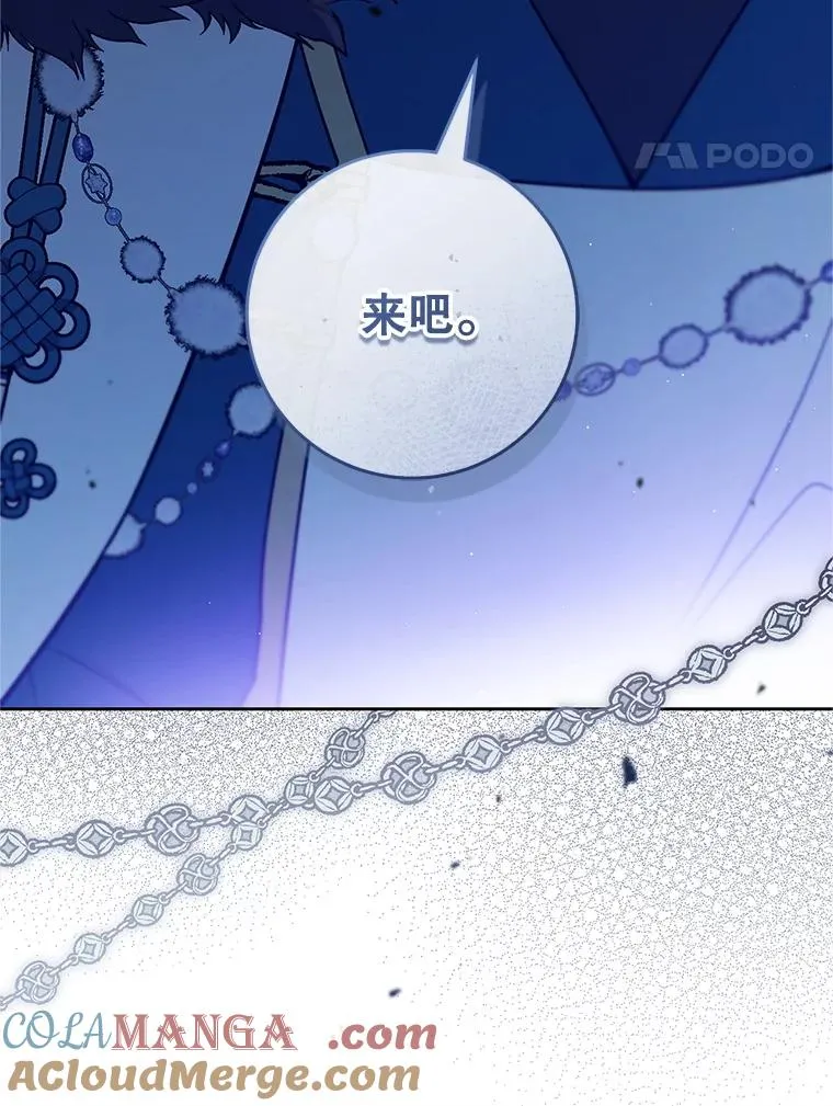 70.落荒而逃36