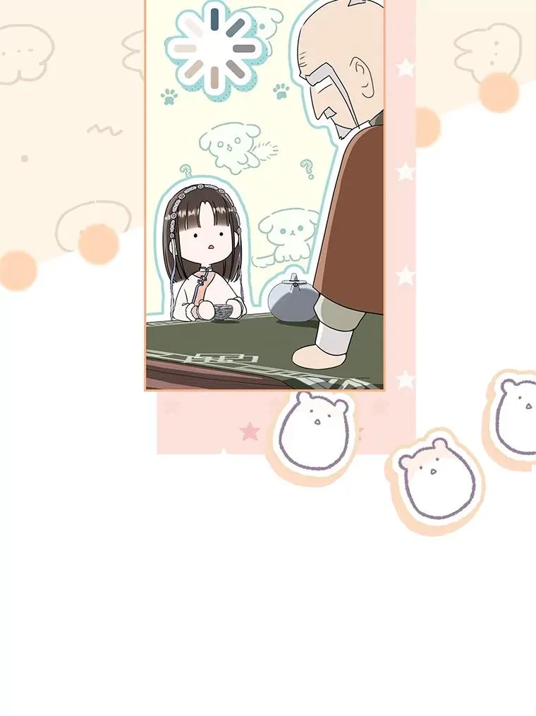 72.别抛弃我105