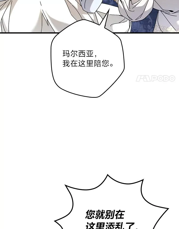 118.幸福的模样73