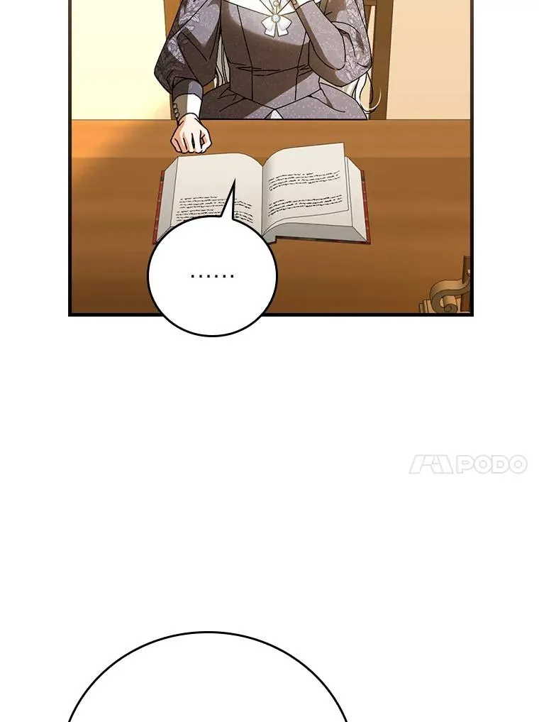 117.拉莉莎的担心27