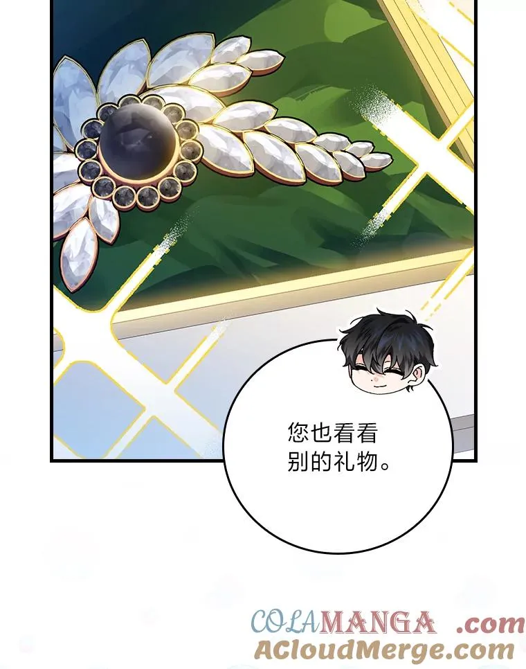 118.幸福的模样28