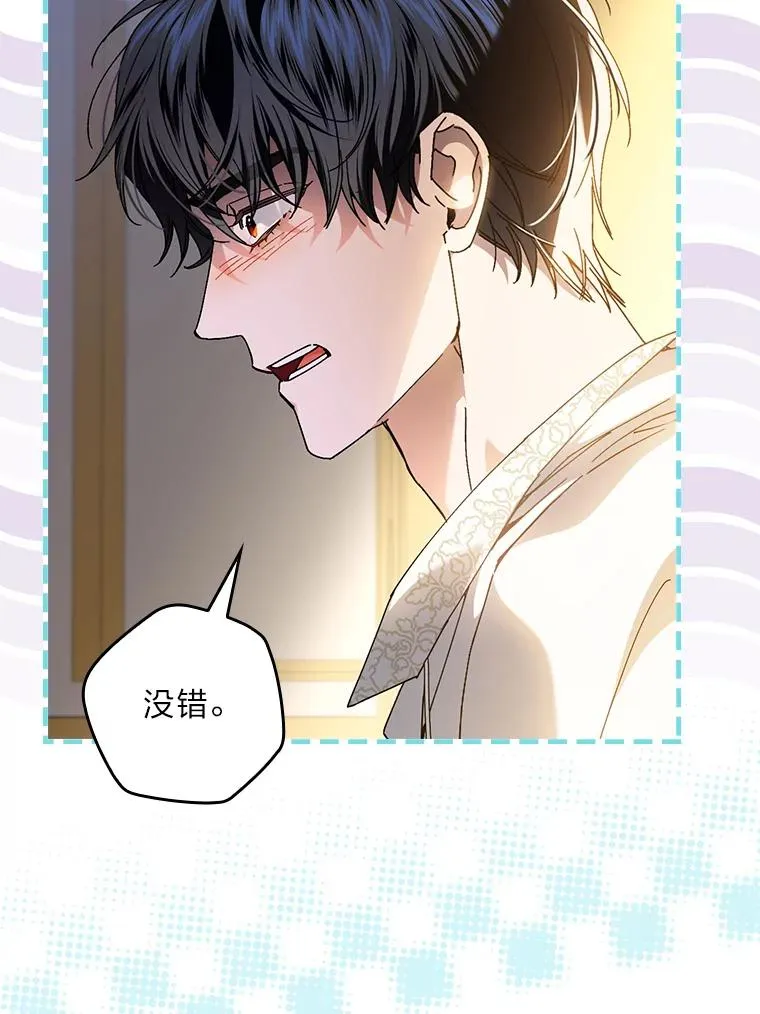 118.幸福的模样82