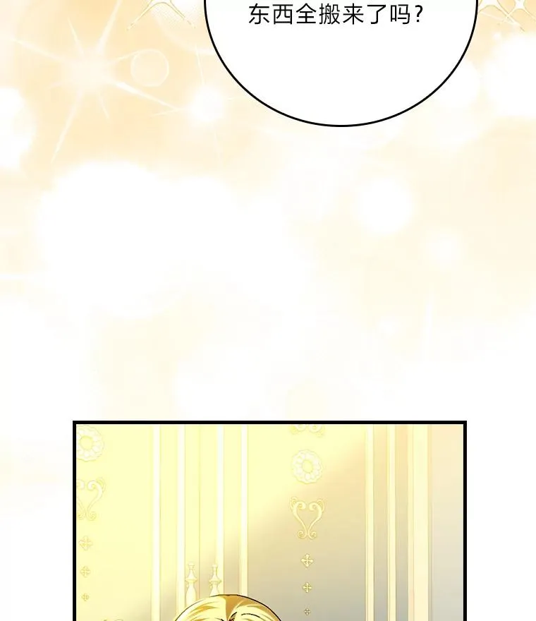 118.幸福的模样25