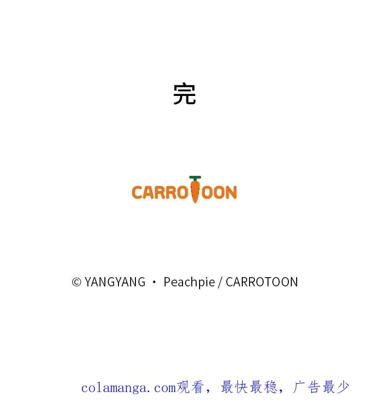 118.幸福的模样117