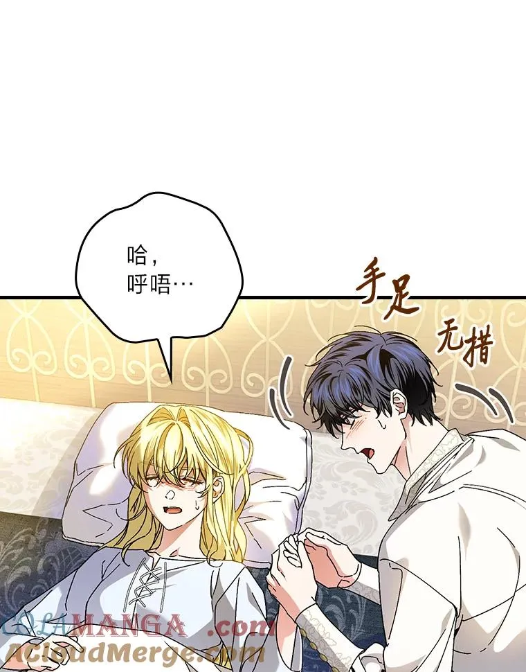 118.幸福的模样72