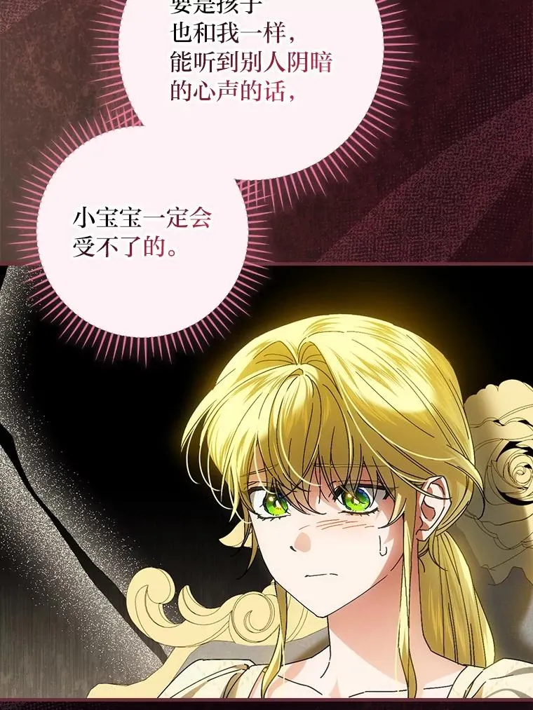 118.幸福的模样39