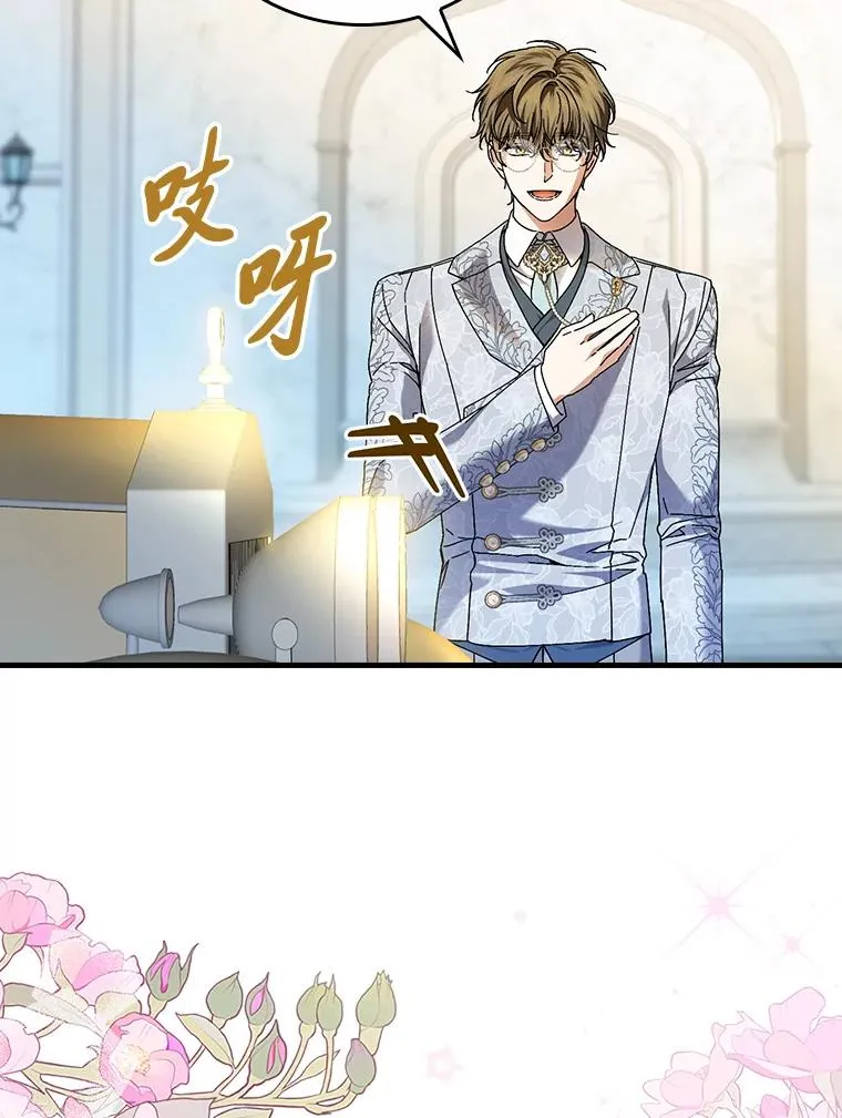 118.幸福的模样2