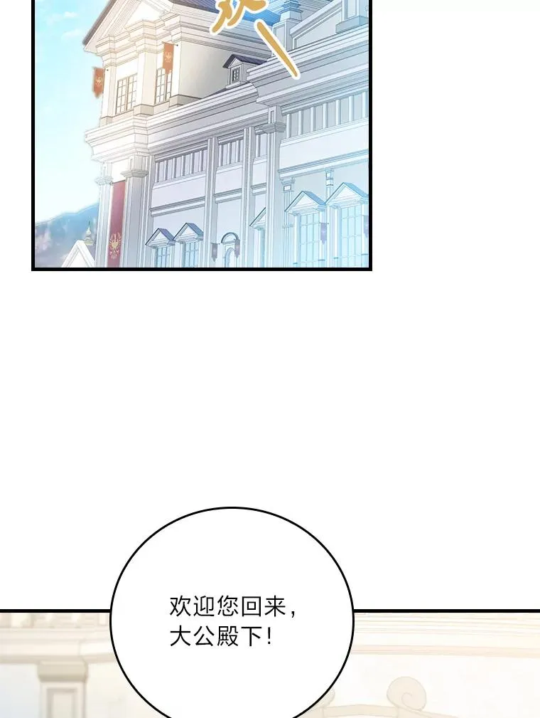 118.幸福的模样1