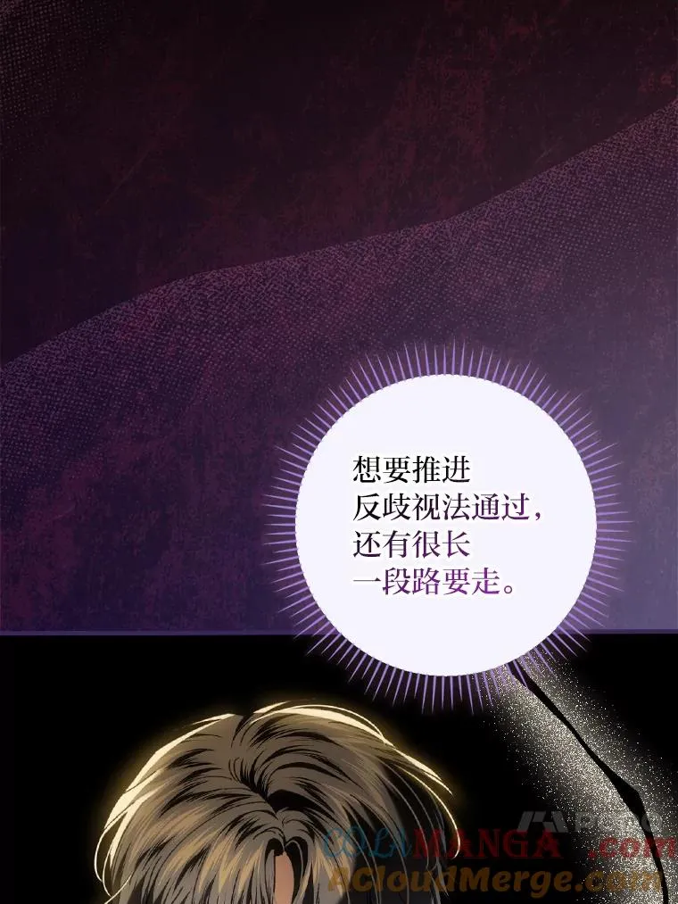 118.幸福的模样40