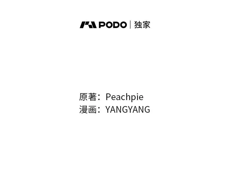 118.幸福的模样22